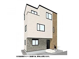 【志木市柏町】新築分譲住宅