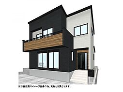 【さいたま市北区日進町】新築分譲住宅