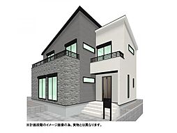 【さいたま市浦和区領家】新築分譲住宅