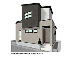 【上尾市瓦葺】新築分譲住宅