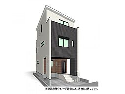 【さいたま市北区日進町　全2棟最終1棟】新築分譲住宅