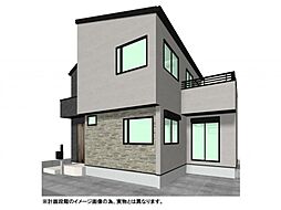 【さいたま市緑区松木】新築分譲住宅