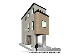 【さいたま市浦和区岸町】新築分譲住宅