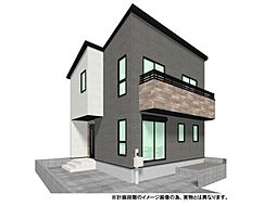 【上尾市西宮下】新築分譲住宅