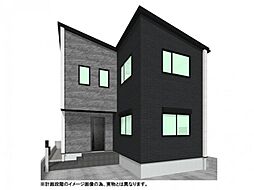 【さいたま市桜区田島】新築分譲住宅