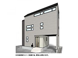 【さいたま市緑区中尾】新築分譲住宅