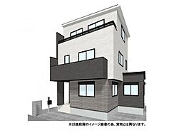 【さいたま市大宮区堀の内町】新築分譲住宅
