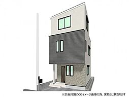 永大グループ施工　足立区六月　新築分譲住宅