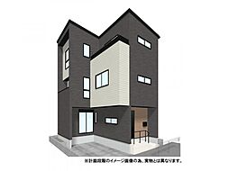 【さいたま市南区曲本】新築分譲住宅