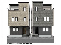 【新座市野火止　全2棟】新築分譲住宅