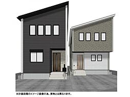 【さいたま市西区三橋　全2棟】新築分譲住宅