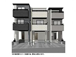 【和光市白子　全3棟】新築分譲住宅