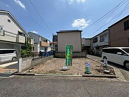【グループ施工】足立区伊興　建築条件無売地
