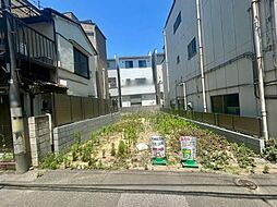 【グループ施工】墨田区東向島　建築条件無売地