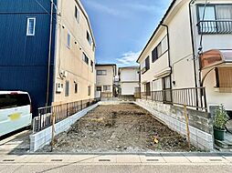 【グループ施工】草加市谷塚町　建築条件無売地