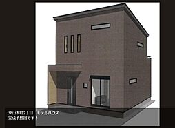 フェリシテ東山本町2丁目