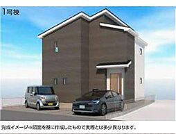 ～ご成約プレゼント♪ReFa（リファ）シャワーへッド～　～ご来店プレゼントも継続中！最大5000円分のクオカード～「あきる野伊奈24-2期　新築一戸建」