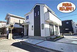 ～ご成約プレゼント♪ReFa（リファ）シャワーへッド～　～ご来店プレゼントも継続中！最大5000円分のクオカード～「青梅新町4期　新築一戸建」