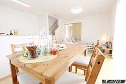 家族が快適に暮らせる、西武住販おすすめの住まい！地球にもお財布にも優しい。太陽光パネル付き！「福生市福生　新築一戸建」