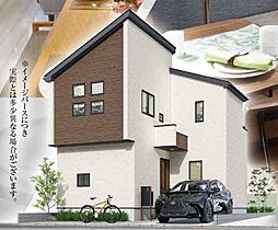 家族が快適に暮らせる、西武住販おすすめの住まい！エキチカ3分の優れたアクセス性と便利性を満喫する暮らし！「あきる野市二宮9期　新築一戸建」