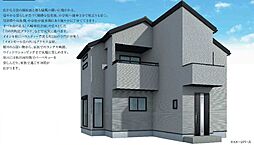 家族が快適に暮らせる、西武住販おすすめの住まい！食材をいつでも取り出せる使い勝手の良いパントリー空間！「日の出町平井第二　新築一戸建」