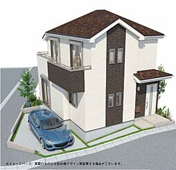 家族が快適に暮らせる、西武住販おすすめの住まい！駅まで徒歩14分！通勤・買い物・お出かけに便利な住環境！「福生加美平　新築一戸建」