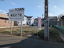 ウッドユータウン小山城北2丁目