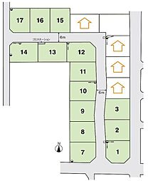 GRACE AVENUE 佐野植野町3期