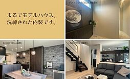 【セキスイハイム】レイクタウン祇園15期　15号地分譲住宅