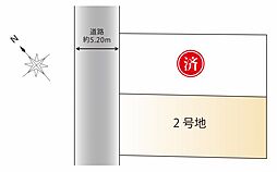 スマートハイムプレイス枚方市牧野阪【建築条件付土地】