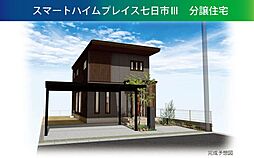 【セキスイハイム】舞鶴市七日市3