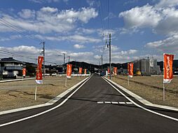 【セキスイハイム】グラン・ヴィラ菩提寺＼新規分譲地／【建築条件付土地】