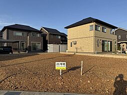 【セキスイハイム】レイクタウン祇園15期【建築条件付土地】