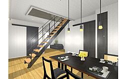 【セキスイハイム】スマートハイムシティ円満寺