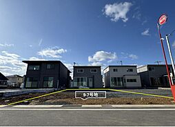 ユナイテッドハイムパーク草津駒井沢【建築条件付土地】