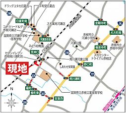 【セキスイハイム】グッドライフタウン南川瀬