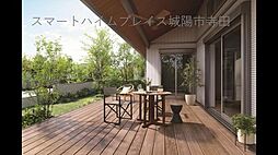 スマートハイムプレイス城陽市寺田【建築条件付土地】