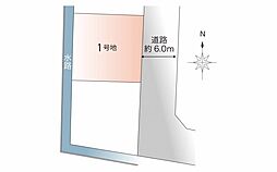 スマートハイムプレイス明石大久保【建築条件付土地】