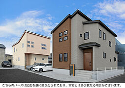 ブルーミングガーデン 名古屋市中川区打出1丁目4棟