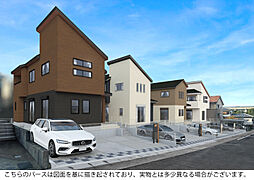 ブルーミングガーデン 名古屋市名東区梅森坂3丁目4棟