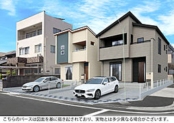 ブルーミングガーデン 名古屋市中川区打出2丁目2棟