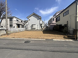 【常盤平駅】歩17分　宅地分譲（松戸市栗ヶ沢）