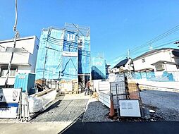 【オープンハウスグループ】ミラスモシリーズ市川市北国分第5期