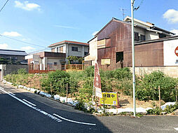 オープンスタイル長戸町サンライズ