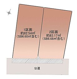 オープンプレイス阿佐ケ谷サンシャイン