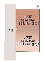 オープンプレイス宮前サンセット