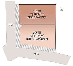 オープンプレイス生田コンフォート