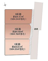 オープンライブス東尾久サンライズ