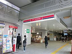 【オープンハウスグループ】ミラスモシリーズ川崎市多摩区菅仙谷