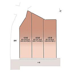 【オープンハウスグループ】ミラスモシリーズ藤沢市本鵠沼